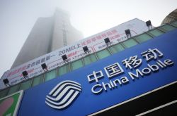 [7分钟科普下]岳阳公司咨询服务电话_哔哩哔哩